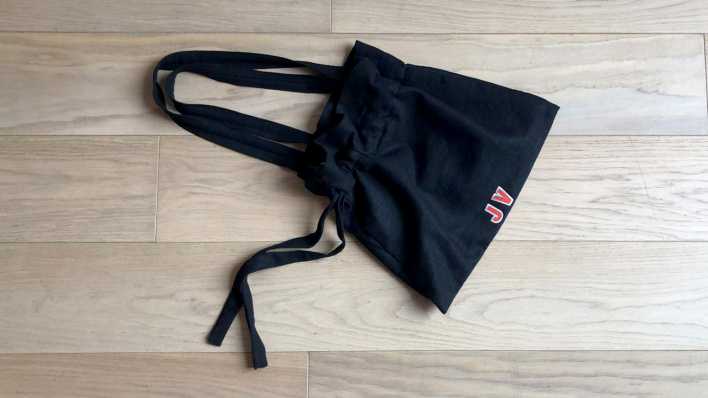 Tasche Stoff und Stil (Foto: rbb 88.8) Tasche Stoff und Stil (Foto: rbb 88.8)