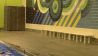 Foto: rbb 88.8