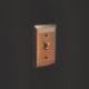 CHARLIE PUTH – Light Switch (Quelle: Atlantic) CHARLIE PUTH – Light Switch (Quelle: Atlantic)