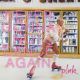 P!NK – Never Gonna Not Dance Again (Quelle: RCA Records Label)